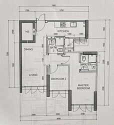 Blk 311C Clementi Avenue 4 (Clementi), HDB 3 Rooms #634185151